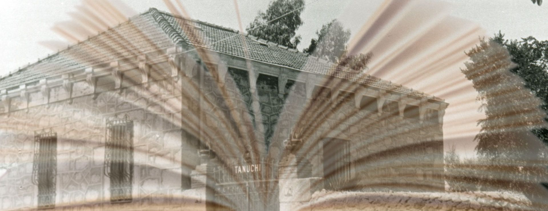 casa-tanuchi-historia